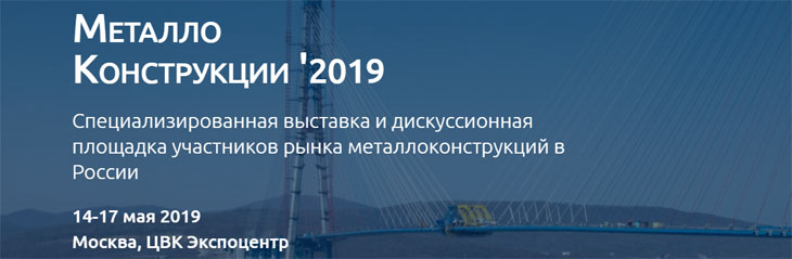 Новости сайта