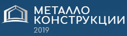 Новости сайта