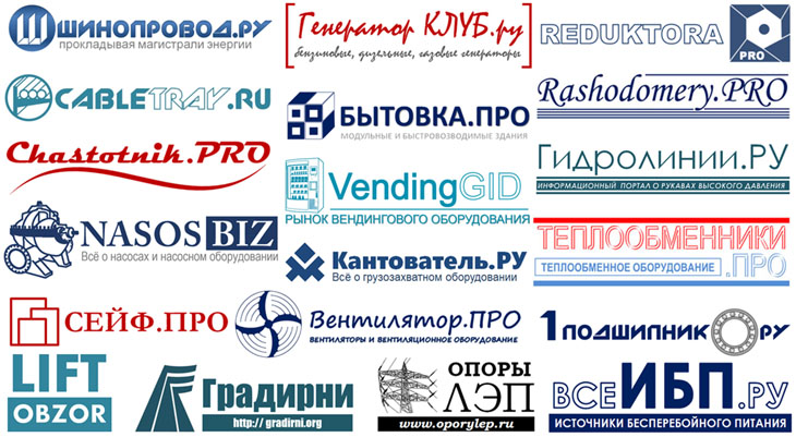Новости сайта