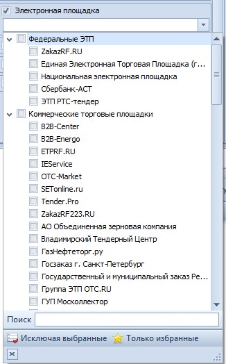 Статьи