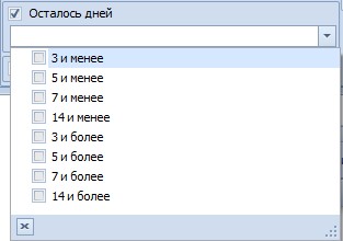 Статьи