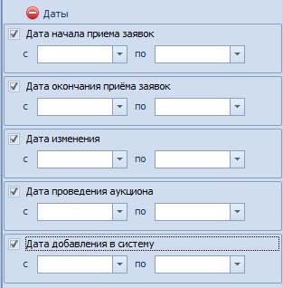 Статьи