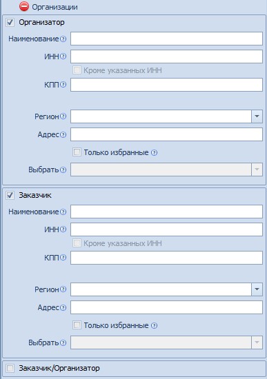 Статьи