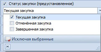 Статьи