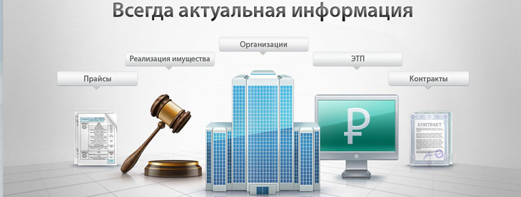 Статьи