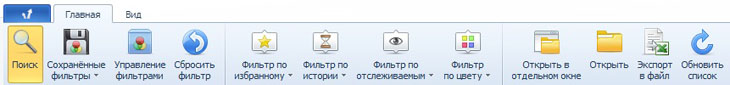Статьи